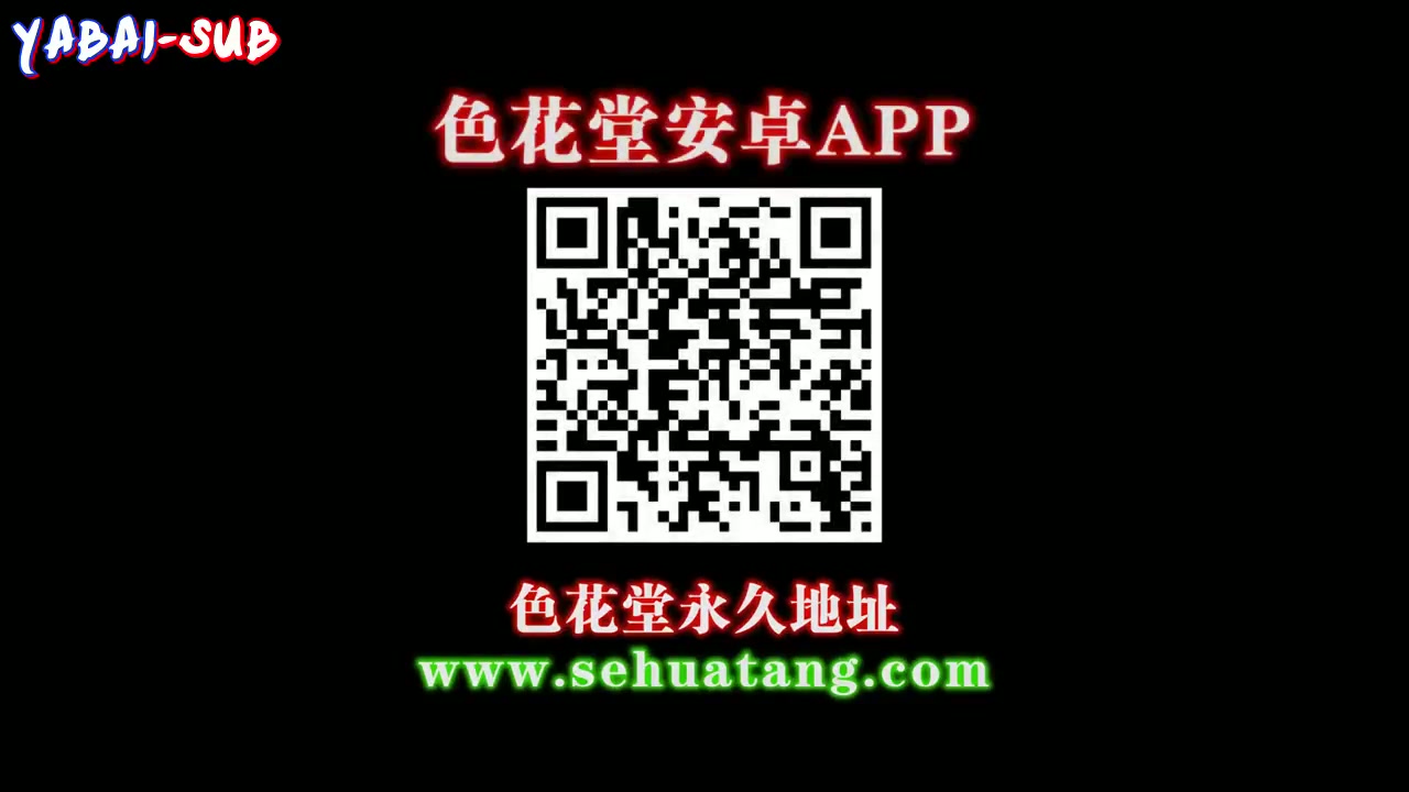 Jav Sub Indo - Ngentot Pacar Sahabatku Toge Montok - Hitomi...