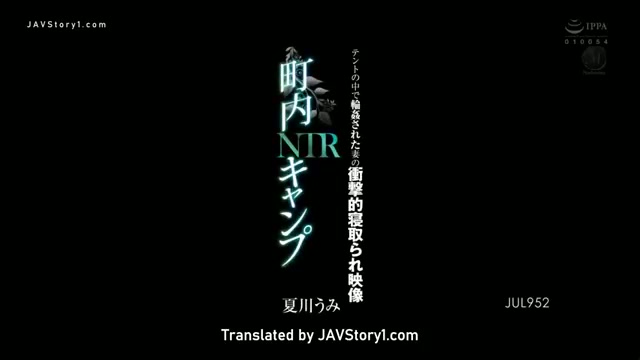 Jav indo sub - Digenjot pak RT dan rekan2