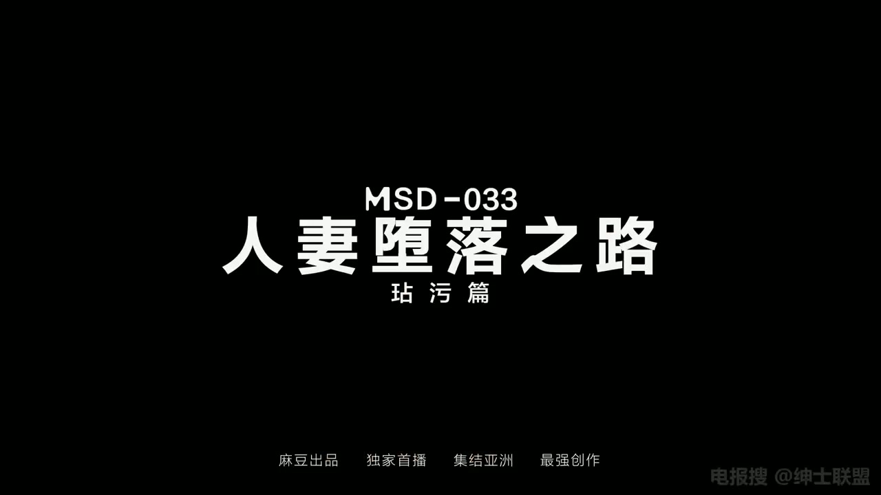 Jav sub indo Gara gara dianter pulang pak guru