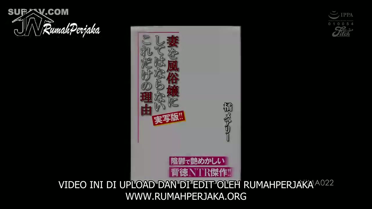 NIMA-022 Makanya Om Punya Bini Jangan Di Cuekin! – Mary Tachibana