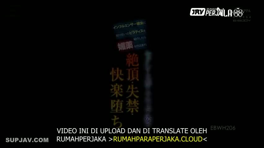 [ Jav Sub Indo ] Latihan Pilates, Sampai Menetes – Ui Suzuka...