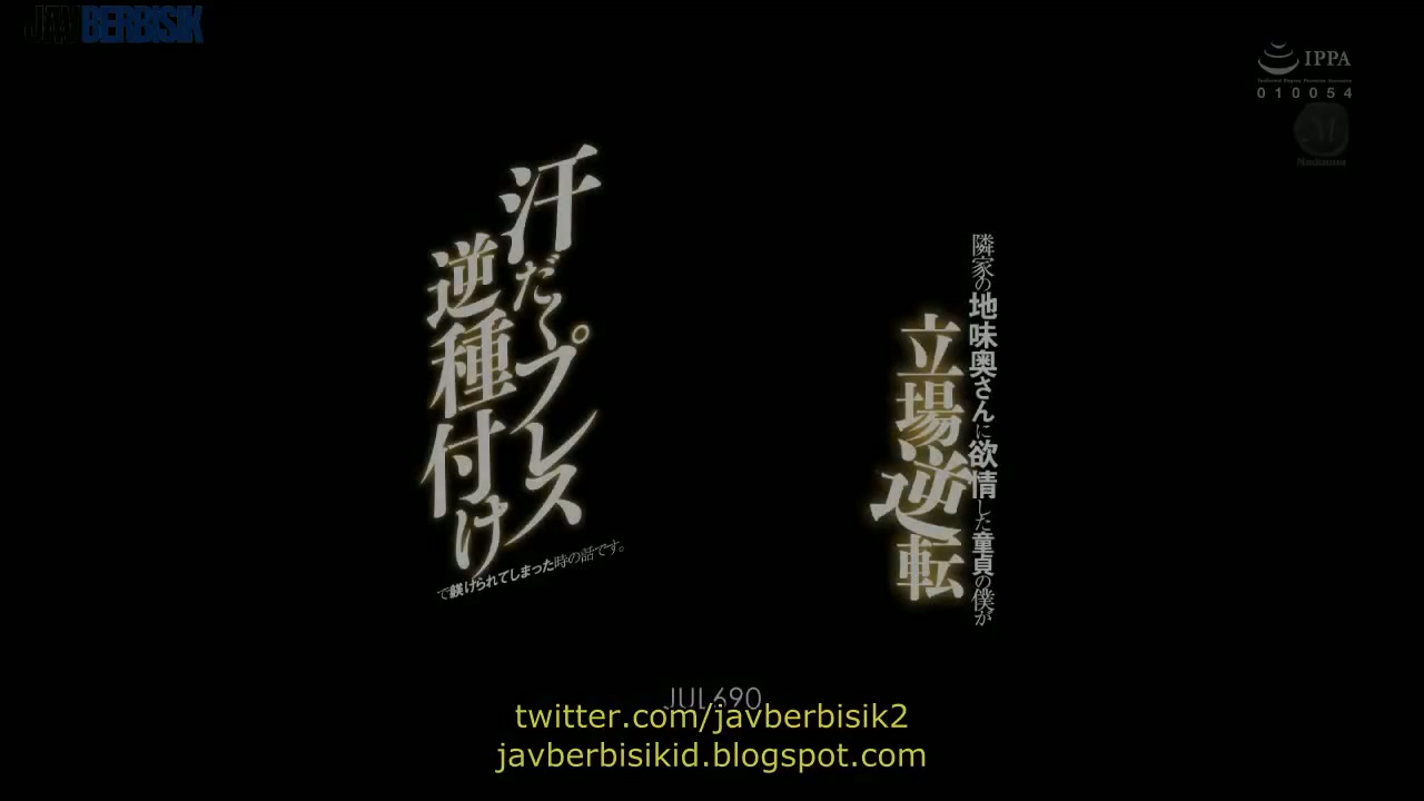 [ Jav Sub Indo ] Mina Kitano - Binor Tetangga Sebelah