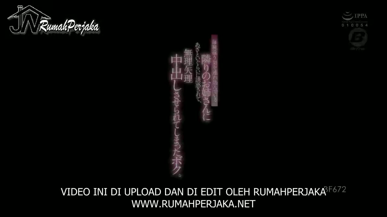 [ Jav Sub Indo ] Akan kukejar kontolmu sampai keujung dunia...