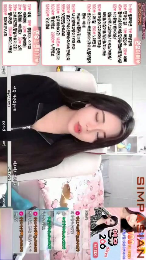 Chester Koong Fuck Yoo Seung-Yeon Live Streamer 1.mp4
