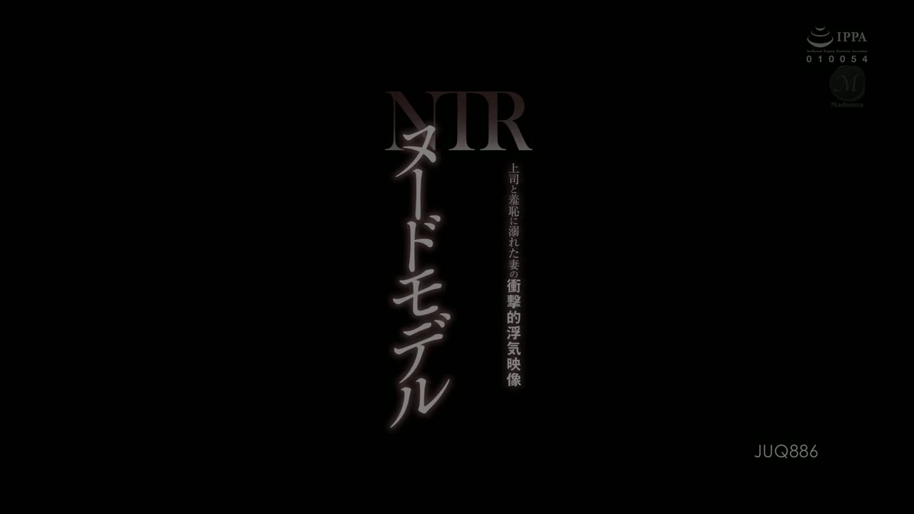 Model Telanjang NTR Video Mengejutkan Istri Selingkuh dengan...