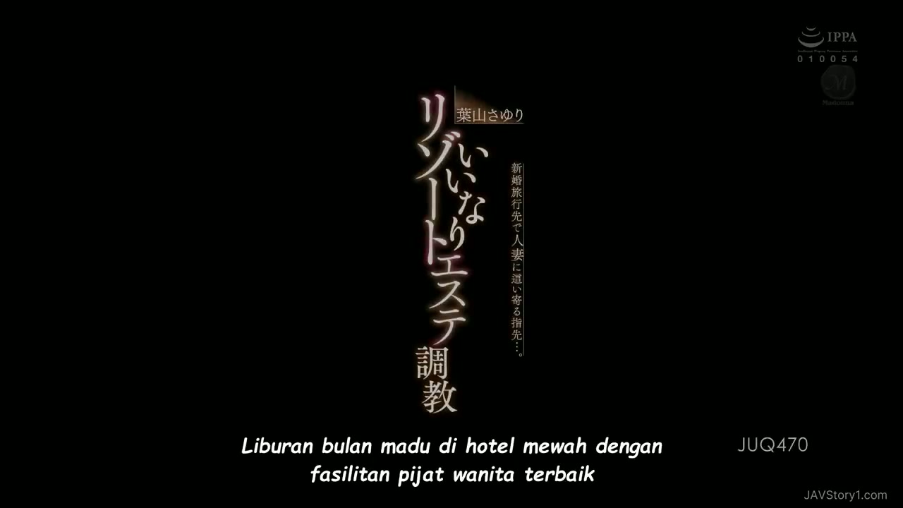 JUQ-470 Ketagihan Pijat – Sayuri Hayama