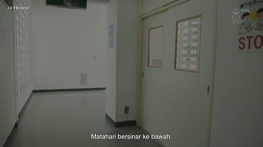 Guruku penuh nafsu - Miu Shiromine