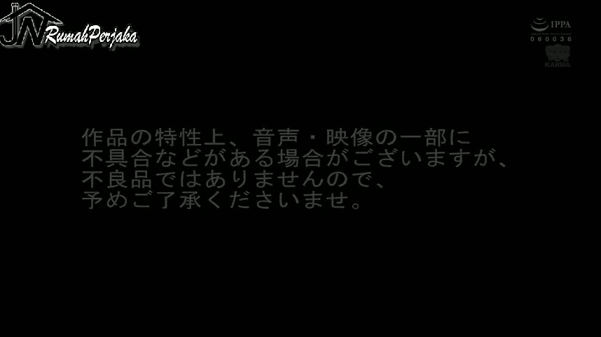 KAM-096 (Sub Indo)