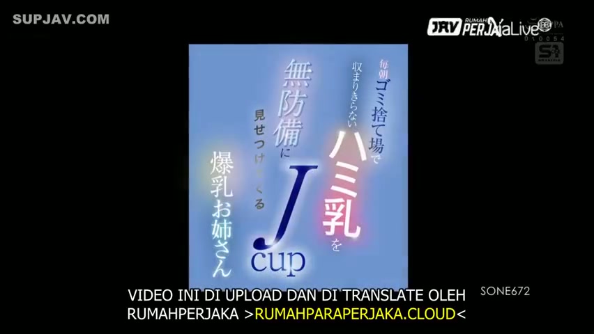 [ Jav Sub Indo ] Bisa-Bisanya S1 Filmnya Kaya Begini!! – Ren...