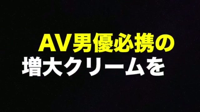 Jav No Sensor, Ngewe Cewek Jepang Gemoy Cantik - DoodStream