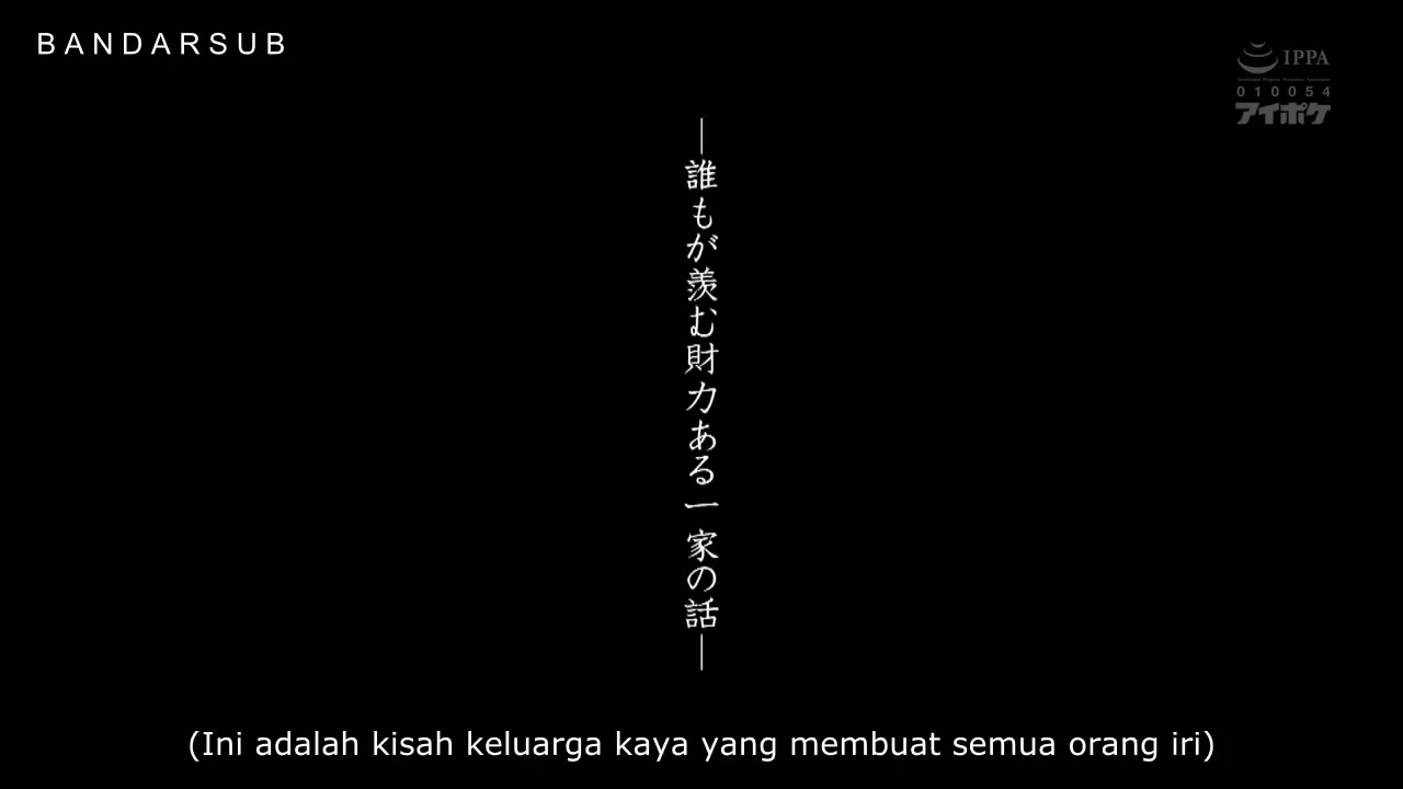 IPX-516 - Ritual Sakral Calon Menantu - Momo Sakura