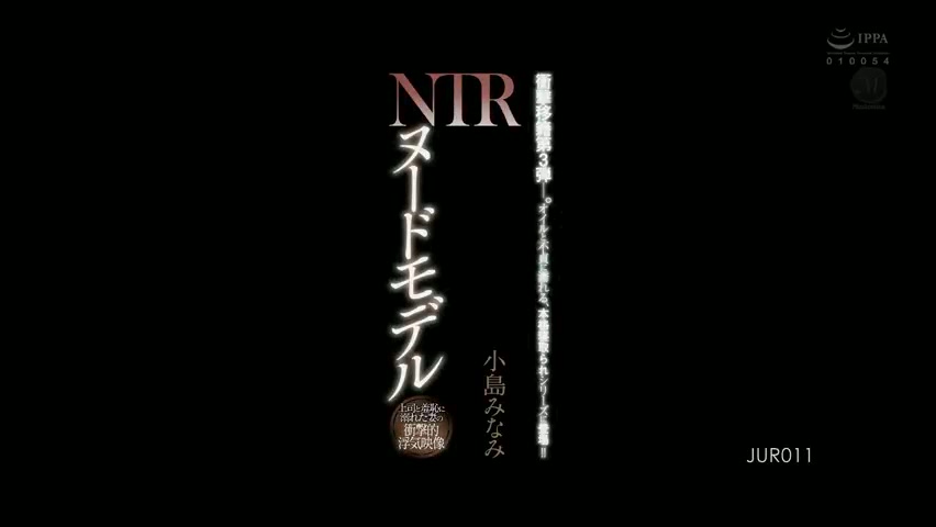 [ Jav Sub Indo ] perselingkuhan, dia muncul dalam serial cuc...