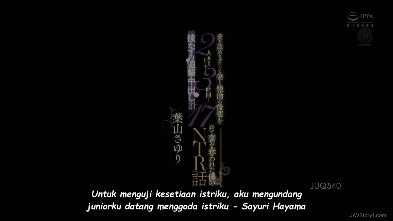 [ Jav Sub Indo ] Sayuri Hayama - Tes Kesetiaan
