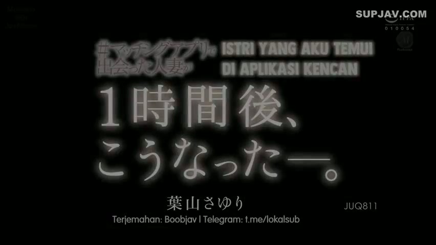 [ Jav Sub Indo ] JUQ-811 Sub Indo Sayuri Hayama Uncensored |...