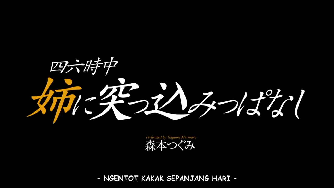 232 Jav Sub Indo Paksa Kakak Tiriku Untuk Memuaskanku - Dood...